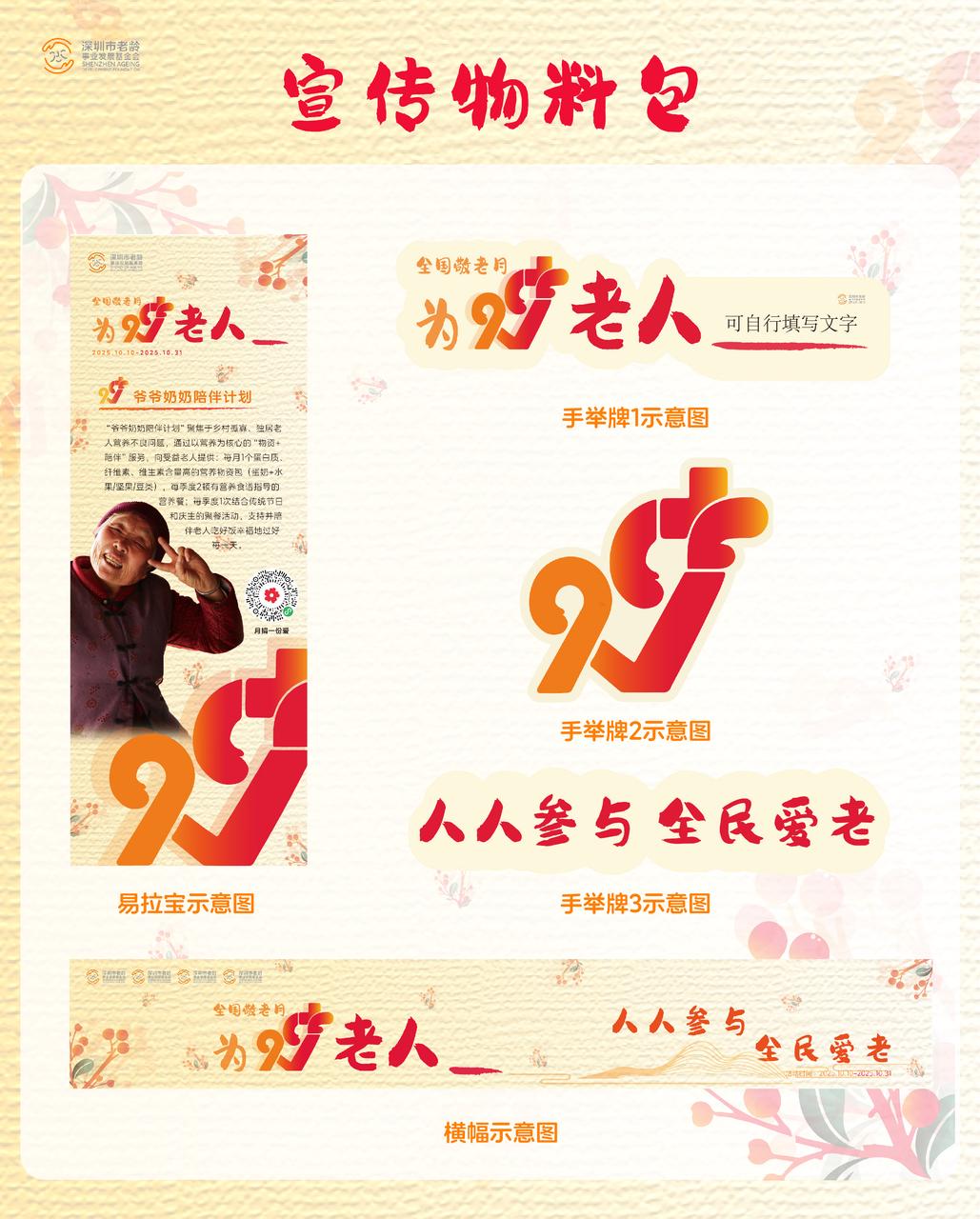 4f9330e8-0d2e-4640-a7a3-9cbbab8d0dfd.jpg 4f9330e8-0d2e-4640-a7a3-9cbbab8d0dfd.jpg