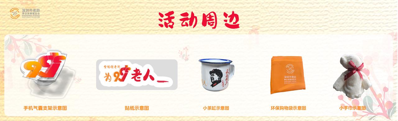 39a70c91-9585-4714-922e-cf9566f9022a.jpg 39a70c91-9585-4714-922e-cf9566f9022a.jpg